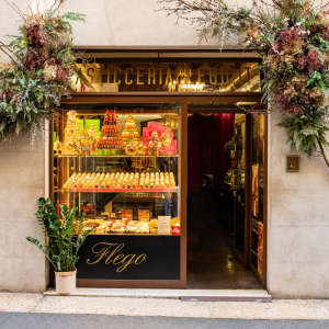 Pasticceria Flego - Colazione in centro a Verona